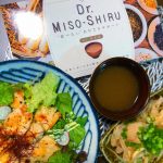 .株式会社W-ENDLESS様よりご提供いただきました🍴【Dr.味噌汁】医師と共同開発したダイエット味噌汁で満腹成分「サイリウムハスク」が入っているほか、燃焼成分の「黒生姜」、アメリカでは&hellip;のInstagram画像