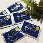 ファスティングで簡単カロリーオフ玄米酵素『HI&middot;GENKI ハイ&middot;ゲンキ ビフィズス』&middot;G&middot;W明けから、1食置き換えの【プチファスティング】を実践しています👍&middot;この『ハイ&middot;ゲン&hellip;のInstagram画像