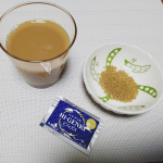 最近のご飯🍴😋﻿玄米酵素ハイ・ゲンキビフィズスで置き換えダイエット！﻿本当は水で飲まなきゃいけないんだけど、味が少し好きじゃないのと、水とこれだけだと我慢してる感があってミルクティーと一緒に飲&hellip;のInstagram画像