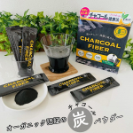 ✨✨✨��★ CHARCOAL FIBER ★��チャコール(炭)流行っていますね🎶��ピルボックスジャパンのチャコールファイバーは�炭・食物繊維・乳酸菌が1つで摂れ�快調な毎日をサポ&hellip;のInstagram画像