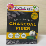 ピルボックスジャパンさんのチャコールファイバーを飲んでみました。3種類の炭をブレンド、レタス約2個分の食物繊維、乳酸菌などが入っているそうです。ヨーグルトと一緒に食べましたが、黒くなるだけでに&hellip;のInstagram画像