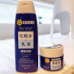 以前頂いたものです。量が多いのと、2役というのが便利だと思います。化粧水、クリーム共に塗ったら保湿もされつつべとつかない印象がありました。忙しい方やべとつくのが苦手な方にはおすすめだと思います&hellip;のInstagram画像