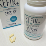 この度、中垣技術士事務所様の【機能性表示食品ケフィアプラス】をお試しさせていただきました💛 腸内環境を良好にし腸の調子を整えてくれるサプリメント☺ ロシアの長寿村で毎日食べられているケ&hellip;のInstagram画像