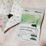 野菜不足が気になるのでビタミンサプリを飲んでいましたが、ちょうどなくなったタイミングでハワイアンスピルリナ&発酵クロレラを試してみました！野菜不足だけでなくエイジングケア効果も期待でき&hellip;のInstagram画像