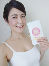 口コミ記事「飲むUVケア『BE-MAXtheSUN』で体の中から紫外線対策！」の画像