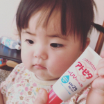 匂いなくて伸びもよくてとても使いやすい♡アトピタシリーズは他の保湿クリームと入浴剤も使わせてもらってるので大好きなメーカーさんです♡ #アトピタ #UVクリーム #赤ちゃん紫外線対策 &hellip;のInstagram画像