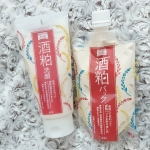 酒粕洗顔&酒粕パックワフードメイドの酒粕シリーズ今回は酒粕洗顔と酒粕パックを使ってスペシャルケア日本酒職人である杜氏の方々は「杜氏の手は美しい」といわれるほど。熊本県河津酒造の&hellip;のInstagram画像
