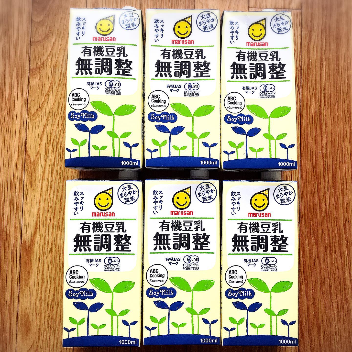 口コミ投稿：#豆乳レシピ コーンスープを豆乳で豆乳がんもどきを豆乳で煮てみました牛乳のかわり…