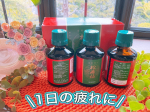 松寿仙（しょうじゅせん）170ml &times; 3本何となく元気が出なかったり、やる気がおきないなど気温の変化で体調を崩す事がたびたびありました😥松寿仙は、クマザサ葉・赤松葉・朝鮮人参から抽出した成分&hellip;のInstagram画像