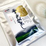 お出汁の味を生かして今日は豆腐とエノキの和風汁を作ったよ〜♡まろやかな味になって、パックになってるので捨てるのも楽ちんでした✌️#豊の天然だし #天然だし #天然だしのニッコーフーズ #だ&hellip;のInstagram画像