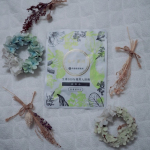 薬湯♡再春館製薬さまの「養生薬湯」身体がポカポカになり、香りでも癒され素敵なバスタイムに⭐︎＊生薬100％薬用入浴剤「養生薬湯」 30包入り＊7,700円(税込)&hellip;のInstagram画像