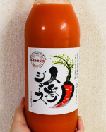 添加物を一切使用せず、栄養価が高い奇跡の人参ジュース👏全国栄養価コンテストで最優秀賞の受賞歴もある最高の人参（化学合成農薬・化学肥料を一切使用していない）を贅沢にジュースに使い、鮮度・栄養価・美味&hellip;のInstagram画像