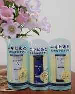 ニキビあとにトリプルアプローチできるatreatの3点セット使ってみました🍀*薬用洗顔フォームはしっかりとした弾力ある泡がつくれます❣️摩擦レスで優しく洗えることはもちろん、ニキビの原因菌をオフし&hellip;のInstagram画像