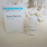 アクセサリー用コーティング剤、Sweat Barrier（スウェットバリア）をお試しさせてもらいました。去年一目惚れして購入したリングとネックレスなんですが、1日着けていると肌に触れている部分だけ&hellip;のInstagram画像