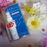 ..𓂃.◌𓈒𓏲𓆸܀𓂃.◌𓈒𓏲𓆸܀𓂃.◌𓈒𓏲𓆸.＼PRIVACY／プライバシー UVミスト50.𓂃.◌𓈒𓏲𓆸܀𓂃.◌𓈒𓏲𓆸܀𓂃.◌𓈒𓏲𓆸..使ってみたよおおおんッ&hellip;のInstagram画像