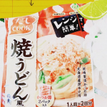 『レンジで簡単！焼うどん』@prebushi_marutomo さんから発売されてる焼うどんの素を使ってみたよ❣︎ 作るのが面倒なとき、お腹が空いてすぐに食べたい時に電子レンジだけでカ&hellip;のInstagram画像