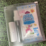 .とっても便利なマスクポーチ♡外出先でマスクのゴムが切れた&hellip;マスクを落としてしまった&hellip;持ってると思ったらマスクを忘れた&hellip;予備マスクどうやって持ち歩こう&hellip;こんな経験ありま&hellip;のInstagram画像