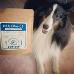愛犬のいつものご飯にふりかけるだけで、簡単にオーラルケア＆ヘルスケアができちゃう優秀アイテム✨ 歯石・口臭対策も、腸内環境・免疫力対策も、どちらも大切なことなので一緒にケアできるなんて嬉しい❣️&hellip;のInstagram画像