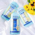 ロゼットのニキビあとケアシリーズ、アトリート✨今回はロゼット様に商品をご提供いただき、洗顔、美容液、下地美容液の3点を体験させていただきました。全部使ってみた感想ですが、よかったです✨このシリーズ&hellip;のInstagram画像