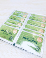 ハイゲンキシリーズが大好きでこちらもお試ししました♡はじめて玄米酵素を食べる方緑黄色野菜が不足がちな方体の内側から美を目指す方お酒を飲む機会の多い方甘いものがすき、糖分を控えた&hellip;のInstagram画像