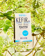 最近、食生活が乱れすぎているので、せめてもの腸活✊って事で、今飲んでいるサプリメントが、#中垣技術士事務所 の#ケフィアプラス以前こちらのメーカーさんのホームメイドヨーグルトを飲んでみ&hellip;のInstagram画像