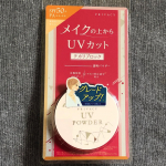 紫外線とお肌のベタ付きが気になるシーズンに突入。マスクの下も蒸れますが、額は汗が溢れ出ては乾燥を繰り返します。ハンカチで押さえたりもするのでその度に肌は、脂分と水分のバランスが乱れて脂っぽかっ&hellip;のInstagram画像
