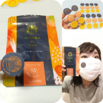 #PR #富士産業株式会社 #アロマdeマスク #アロマデマスク #AROMAdemask #マスク生活を快適に #天然精油 #ローズマリー #ソーシャルディスタンス #ハリネズミのジレンマ #アロマ&hellip;のInstagram画像