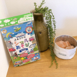 ✨のりものシール✨我が家は男の子３人なので、３人でわけっこ✨☺️😌😌どれにしよう〜と悩みながら、仲良くわけっこできました💗終始、とっても楽しそうで、電車は線路走るからここよね？と、お話&hellip;のInstagram画像