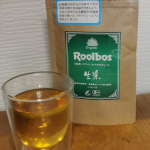 TIGERさんの生葉ルイボスティーをいただきました。びっくりするほど、スッキリした味。癖がないが、ルイボスティーのフレッシュな味。とても飲みやすかったです。妊婦さんや、授乳中の友達に、プレ&hellip;のInstagram画像