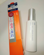 シワ改善&美白　悩みに深くWで効く薬用メディショットシリーズ乳液タイプでしっかりと保湿もできてべたつかない！いつものスキンケアに＋１でシワ・シミのケアができる＜薬用メディショット　&hellip;のInstagram画像