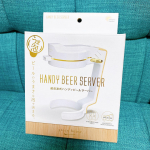 ❤️🧡💛ハンディービールサーバー🍻💛🧡❤️..ビールをほぼ毎日飲む私には最高のアイテム😍✨✨..最近では生ジョッキ缶🍺とかも発売されているけど！これまた違う☺️💕&hellip;のInstagram画像