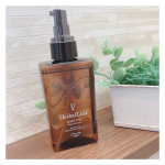 ハーバルリーフ オーガニックヘアオイル⋆⸜ ⚘ ⸝⋆﻿﻿﻿ビタミンC誘導体によるキューティクル補修に﻿着目したワンランク上のヘアオイル☺️💓﻿﻿﻿爽やかな香りのオイルで﻿&hellip;のInstagram画像