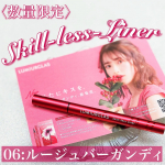 ﻿＼リキッドライナーが夢見た、アイライナー。／﻿﻿大人気！！﻿スキルレスライナーから数量限定のカラーライナーが発売中だよ♡﻿※画像最後に手持ちカラーの比較あり。﻿﻿・&hellip;のInstagram画像