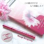 アイライナーが苦手な方に使ってみて欲しい！！﻿﻿﻿#LUMIURGLAS﻿#SkilllessLiner #RougeBurgundy﻿&yen;1,650円(税込)﻿﻿﻿﻿&hellip;のInstagram画像