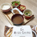 \医師と共同開発したダイエット味噌汁/﻿﻿Dr.味噌汁✨﻿﻿楽に続けられるよう、﻿満腹成分「サイリウムハスク」配合！﻿﻿燃焼成分「黒生姜」、﻿アメリカでは肥満治療にも使&hellip;のInstagram画像