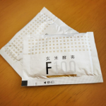 ・・玄米酵素F100を頂いてみました✨・・玄米を麹菌で発酵させた食品である「玄米酵素」✨「腸活」を始めてみたい方にもピッタリの食品！・・食物繊維やビタミンB群、ミネラルやアミノ&hellip;のInstagram画像