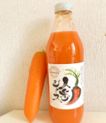 出口崇仁農園の「奇跡の人参ジュース」🥕添加物を一切使用せず、栄養価が高くておいしいジュースをつくりました。全国栄養価コンテストで最優秀賞の受賞歴もある最高の人参（化学合成農薬・化学肥料を一切使&hellip;のInstagram画像