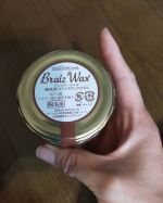 脱毛ワックス試してみた！ワックス塗って～(薄くね)不織布貼って～毛の流れと逆方向に一気にはがす!!!痛ったい!!!けどめっちゃキレイ(・▽・）毛の付いた不織布側も見てもらいたいくらいだけど&hellip;汚い&hellip;のInstagram画像