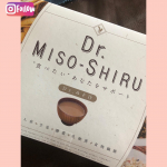 #dr味噌汁 #drmisoshiru #ダイエット味噌汁 #ダイエットレシピ #monipla #drmisoshiru_fanのInstagram画像