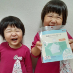 予備のマスク持ち歩いたり、ばらばらになりやすい小物入れたり。マチもあって入りやすい(*^^*)立体マスクこどもサイズから大人サイズまでちゃんと収まります(*^^*)菌の増殖も抑えてくれて安心("&hellip;のInstagram画像