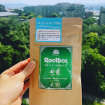 妊娠した時に体に良いのと、後々赤ちゃんにもノンカフェインで飲ませられるという事で飲んでいたルイボスティー。今回（株）TIGER様のルイボスティーがモニターで当選したので頂いて飲んでみました。感&hellip;のInstagram画像