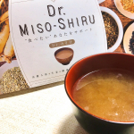 今SNSでよく見かける『Dr.味噌汁』﻿ダイエット味噌汁です‼︎﻿ダイエットだから薄くて味があまりしないのかと﻿思ったけれど、普通のお味噌汁😳﻿とても美味しかったです。﻿﻿&hellip;のInstagram画像