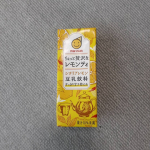 マルサンアイ様のモニター当選しました。新しい豆乳の味でした。#マルサン #マルサンアイ #豆乳飲料 #ちょっと贅沢な #coffee #コーヒー #キリマンジャロブレンド #レモンティ #シチリア&hellip;のInstagram画像