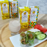 在宅勤務ランチは、◼豚肉の生春巻き◼マルサン　豆乳飲料 ちょっと贅沢なレモンティ シチリアレモンすっきり甘さ控えめで、ニルギリ紅茶にシチリアレモン果汁を加えた豆乳飲料。 レモンの酸味が爽や&hellip;のInstagram画像