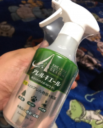 ＜花粉などのアレル物質低減+布製品の消臭・抗菌＞（布製品専用）・室内の各種アレル物質（ダニ、花粉、犬猫由来）に直接はたらきアレル物質を低減します。・消臭、抗菌効果も優れています。・&hellip;のInstagram画像