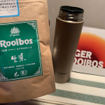 品質や製法に拘った美味しいルイボスティー頂きました🍵今日はホットで飲みたかったので煮出しました。夏には水出しで飲もうと思います。便利☝️ホットでもアイスでも本当に飲みやすくて美味しいし&hellip;のInstagram画像
