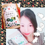 最近飲み始めた活性酵素とユーグレナ🟢正直お通じがよくなるぐらいだろうな。て思ってたんだけど、、、もちろん毎朝スッキリするんだけど。私的にはそれ以上に睡眠の質がすごく良くなって毎日過&hellip;のInstagram画像