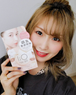 MCの皮脂によるメイク崩れ防止パウダーの感想を投稿しますね今日は長女の運動会&hellip;絶対今日は野外だし皮脂やばい！！と思い使ってみました！パッケージを開けると『白！！』と感じたのが第一印象で&hellip;のInstagram画像