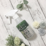 花粉などのアレル物質低減や布製品の消臭・抗菌のスプレーSHE&YOU アレルキエール使ってみました。普段洗えないカーペット、カーテン、布製のソファーや車のシートなどの消臭、抗菌に。室内の各&hellip;のInstagram画像