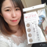 よろしくお願い致します！